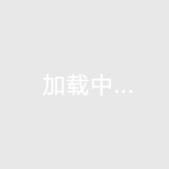 海棠長(zhǎng)灘·前海