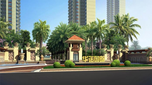 天來泉斯道莊園現(xiàn)在買房劃不劃算？