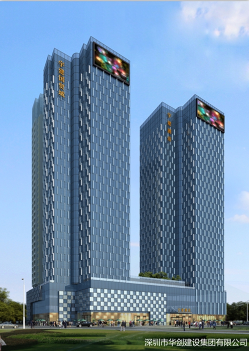 海口現(xiàn)在房價(jià)跌是真的嗎